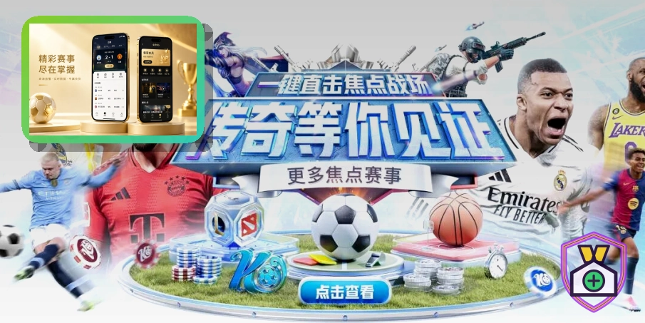 荣誉回顾与用户信赖 3